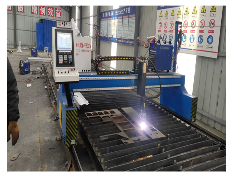 數控火焰切割機